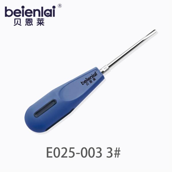 Benlai Minimally Invasive Dental Elevator E025-003 WXYTG 3#, Straight 3.5 Tip, Silicone Handle